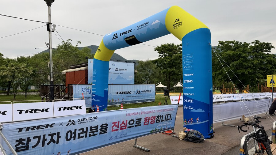 가평 그란폰도 완주했습니다_1.jpg