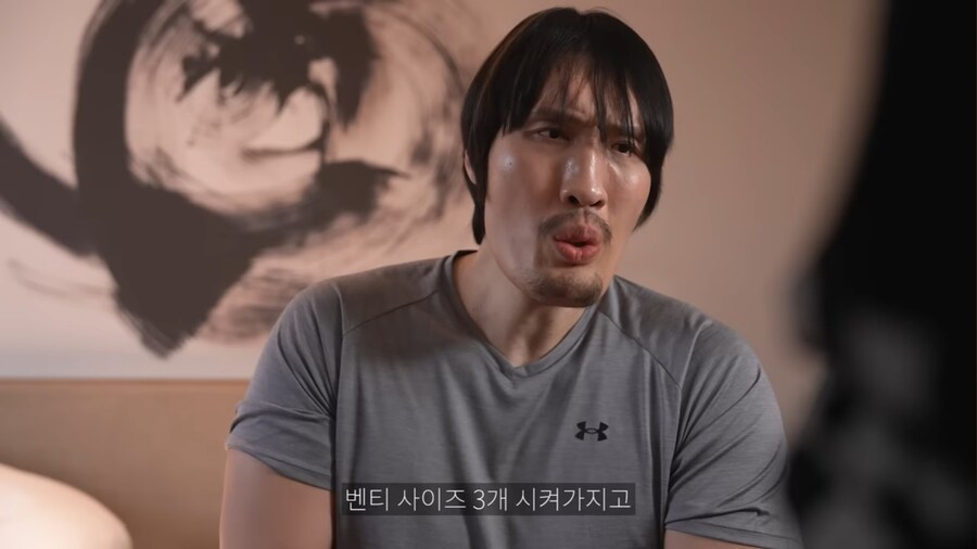 최홍만 최신 근황 ㅋㅋㅋㅋㅋㅋ_18.jpg