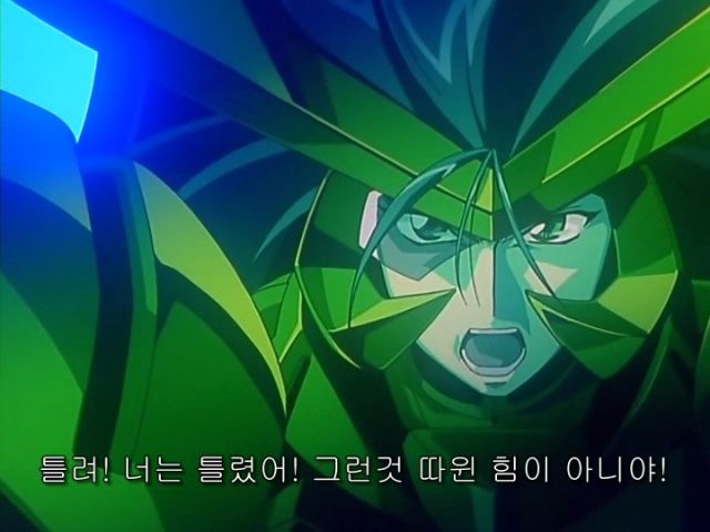 [가오가이가 FINAL] 적이 되어 돌아온 소년_15.jpeg