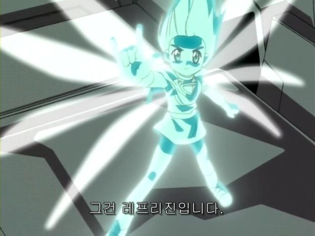 [가오가이가 FINAL] 적이 되어 돌아온 소년_110.jpg