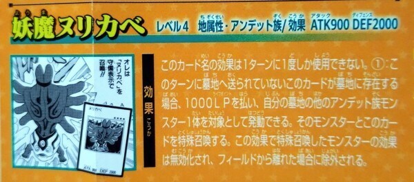 GX20주년이라 다들 지원 하나씩은 받은 1기 멤버들_14.jpg