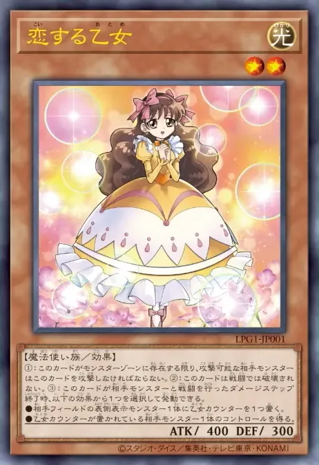 GX20주년이라 다들 지원 하나씩은 받은 1기 멤버들_21.webp