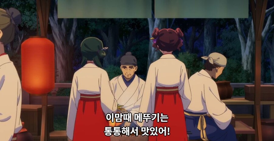 약사의혼잣말) 퉤에엣_14.jpg