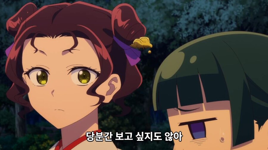 약사의혼잣말) 퉤에엣_17.jpg