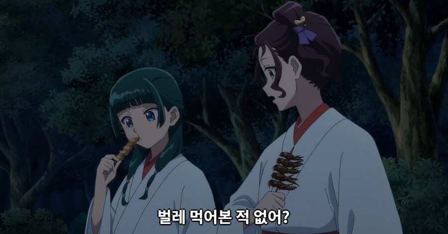 약사의혼잣말) 퉤에엣_19.jpg