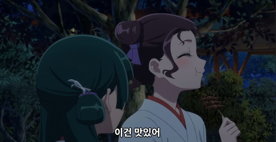 약사의혼잣말) 퉤에엣_29.jpg