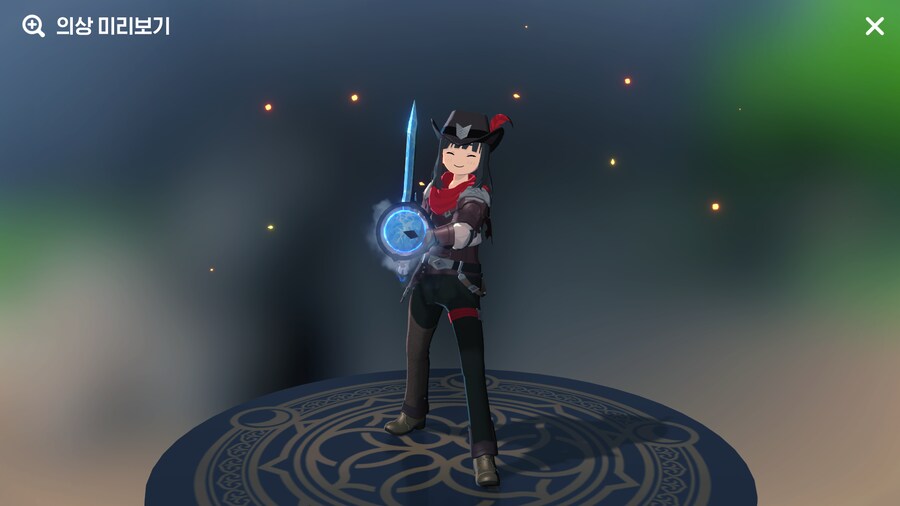 마비m) 클래스 패키지를 빙결이 입어보았다_6.png