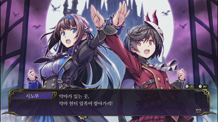 뉴스/겜툰_7.jpg