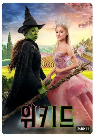 유게 지식으로 영화 내용 유추하기_1.jpg