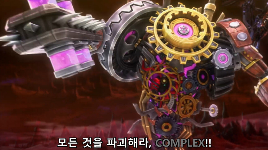 듀얼마스터즈 WIN 듀얼 워즈) 47화, 종극! 최후의 턴 (完)_15.jpg