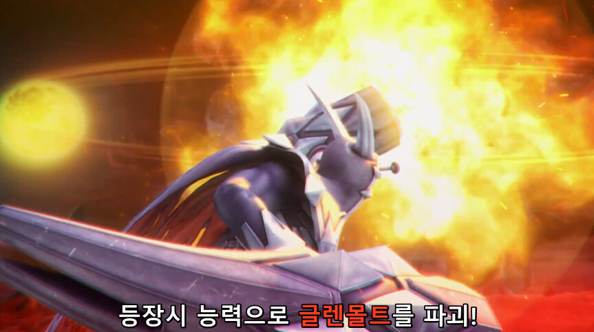 듀얼마스터즈 WIN 듀얼 워즈) 47화, 종극! 최후의 턴 (完)_71.jpg