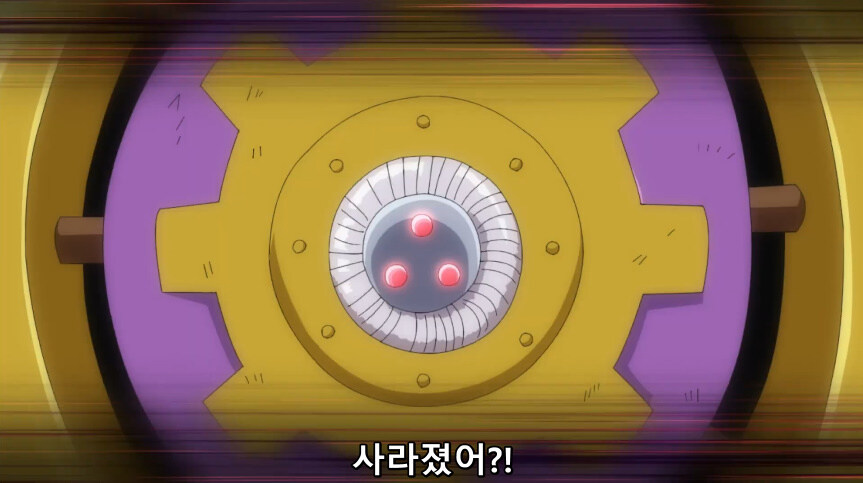 듀얼마스터즈 WIN 듀얼 워즈) 47화, 종극! 최후의 턴 (完)_126.jpg