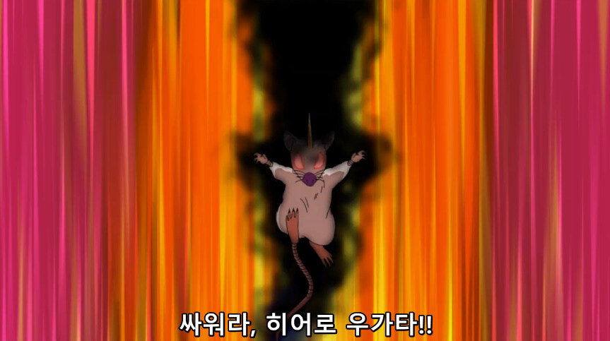 듀얼마스터즈 WIN 듀얼 워즈) 47화, 종극! 최후의 턴 (完)_141.jpg