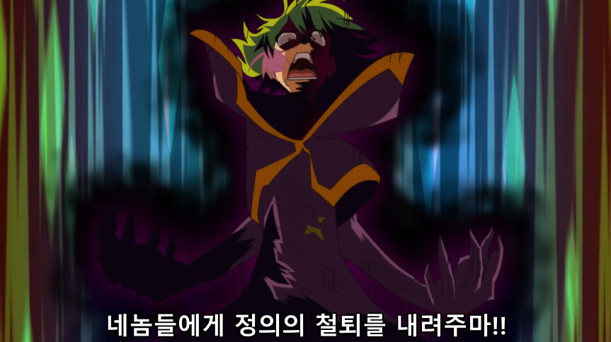 듀얼마스터즈 WIN 듀얼 워즈) 47화, 종극! 최후의 턴 (完)_142.jpg