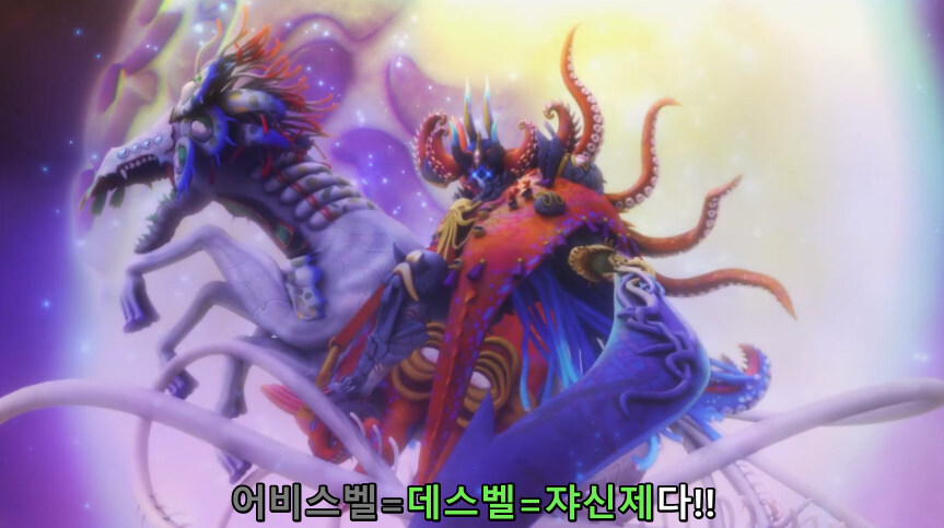 듀얼마스터즈 WIN 듀얼 워즈) 47화, 종극! 최후의 턴 (完)_159.jpg