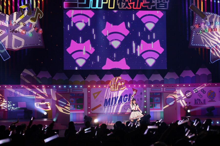 러브라이브! 니지가사키 라이브&팬미팅투어 2025 니지학 교외학습 미야기 코멘트_12.jpg