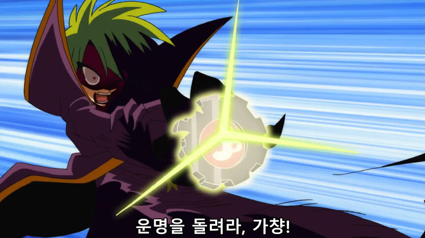 듀얼마스터즈 WIN 듀얼 워즈) 47화, 종극! 최후의 턴 (完)_184.jpg