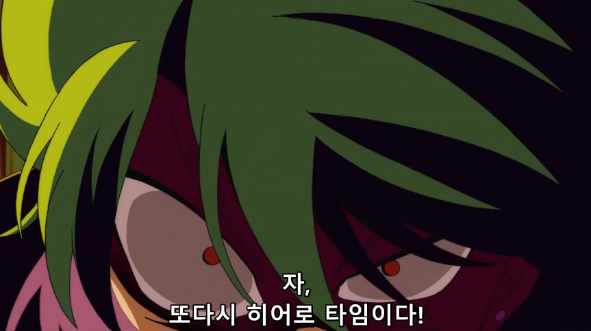 듀얼마스터즈 WIN 듀얼 워즈) 47화, 종극! 최후의 턴 (完)_188.jpg