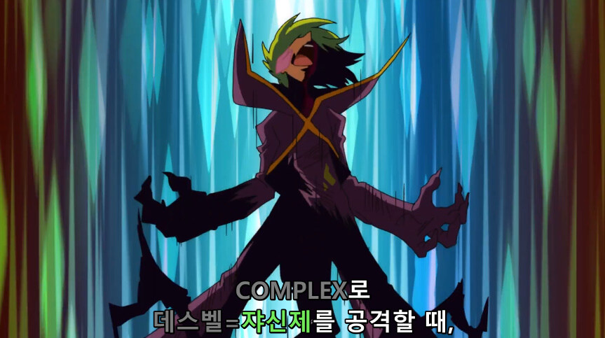 듀얼마스터즈 WIN 듀얼 워즈) 47화, 종극! 최후의 턴 (完)_189.jpg