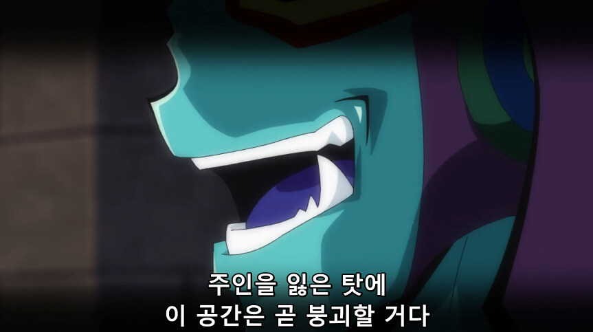 듀얼마스터즈 WIN 듀얼 워즈) 47화, 종극! 최후의 턴 (完)_321.jpg
