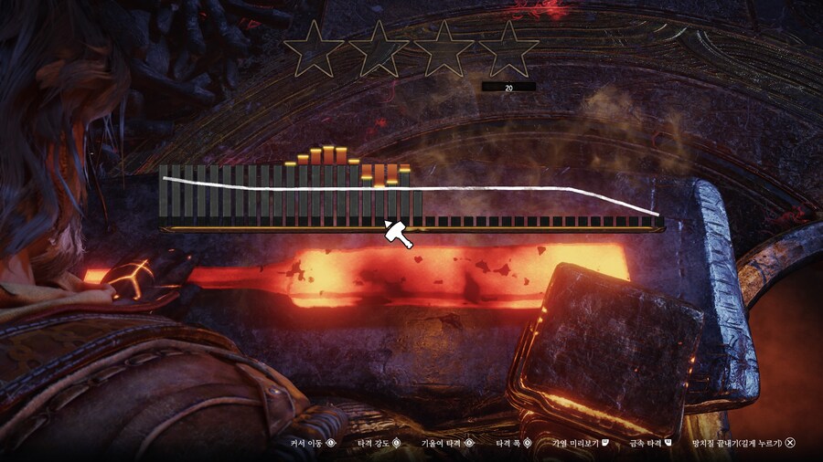 블레이드 오브 파이어 검색해도 정보가 없어서 직접 남김(노스포, 스압)_18.jpg