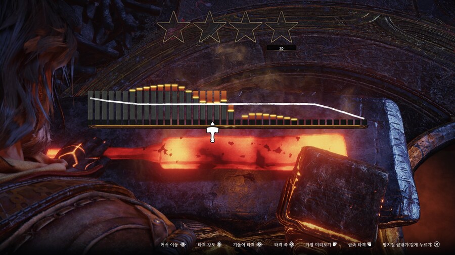 블레이드 오브 파이어 검색해도 정보가 없어서 직접 남김(노스포, 스압)_20.jpg