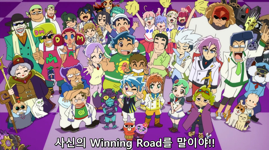 듀얼마스터즈 WIN 듀얼 워즈) 47화, 종극! 최후의 턴 (完)_385.jpg