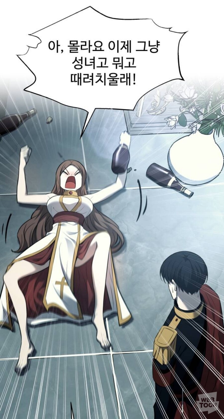 어떤 성녀님이 타락한 이유_11.jpg