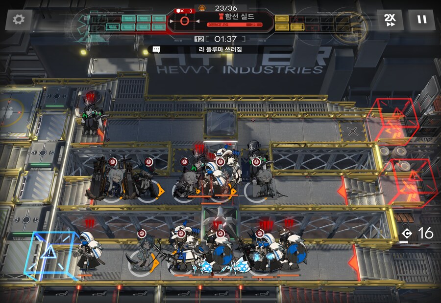 많이 늦은 명토체스 후기(짧)_6.png