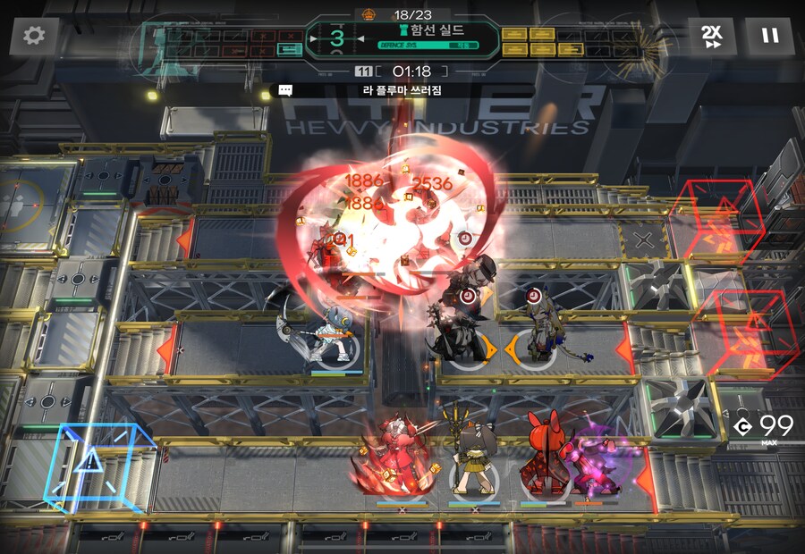 많이 늦은 명토체스 후기(짧)_8.png