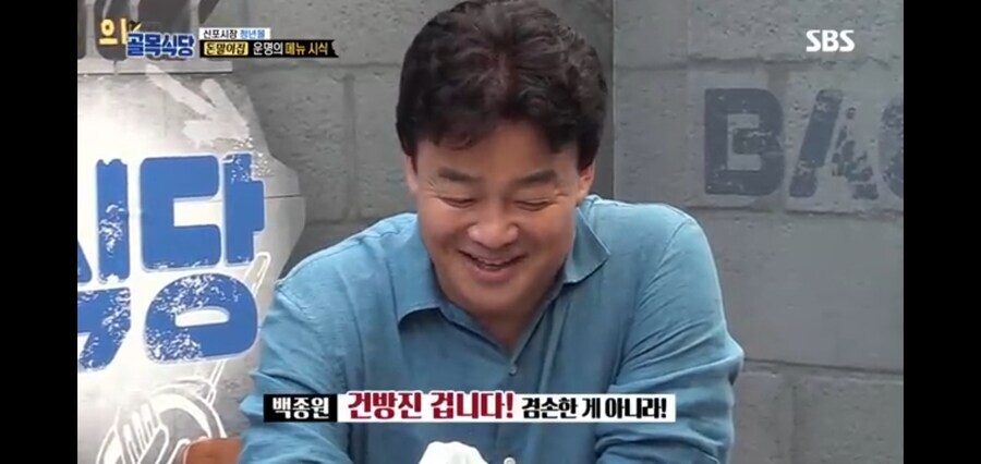 ㅇㅇㄱ) 지금 상황에 일침놓는 초거대 유튜버들_3.jpg