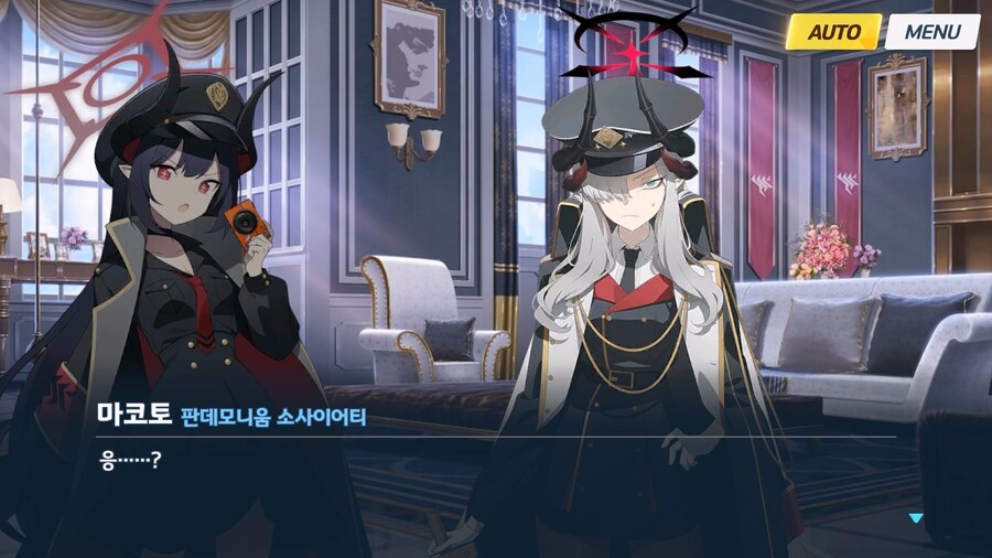 [빛으로 나아가는 그녀들의 소야곡] 제1화_9.jpg