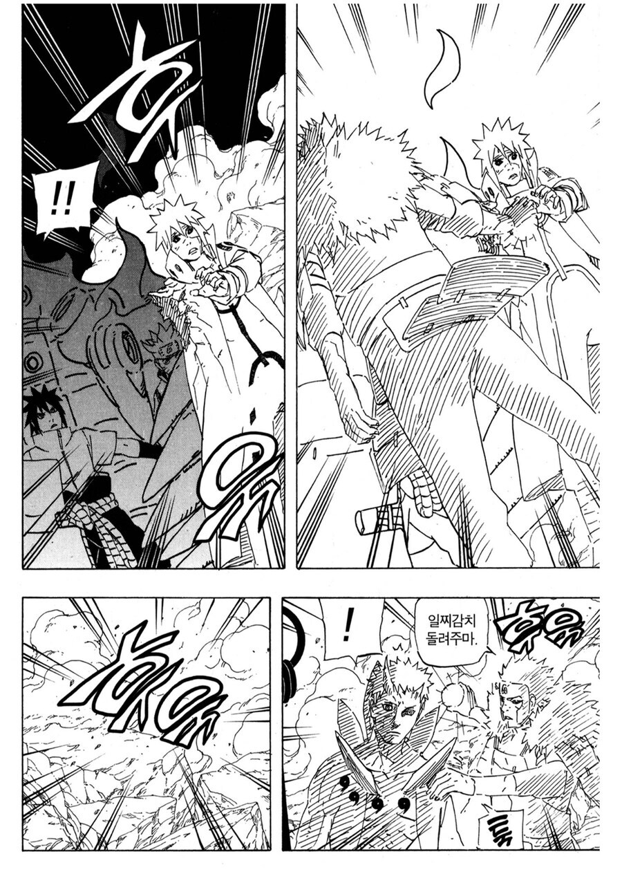 나루토 미나토보다 비열님이 강하다는게 팬들 사이에서 정설 취급받는 이유_7.jpg