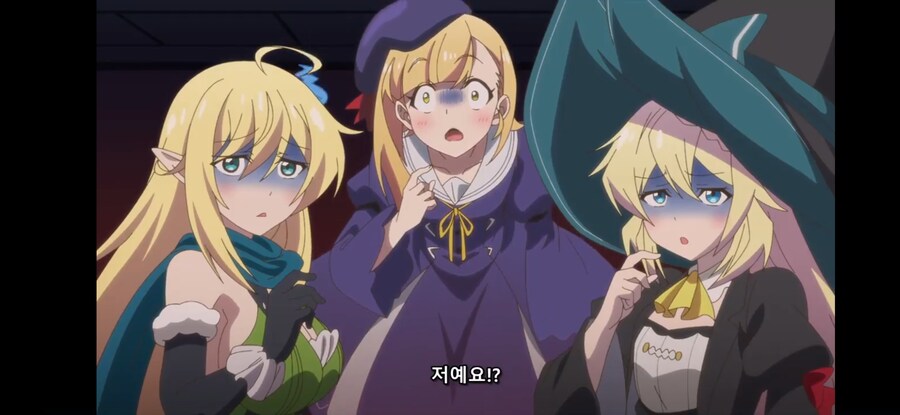 [슬라임 300년~ 2기] 흔한 이세계의 이토 준지_27.jpg