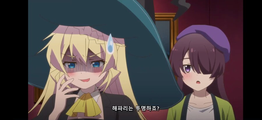 [슬라임 300년~ 2기] 흔한 이세계의 이토 준지_31.jpg