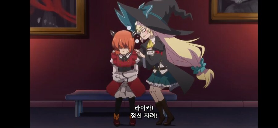 [슬라임 300년~ 2기] 흔한 이세계의 이토 준지_34.jpg