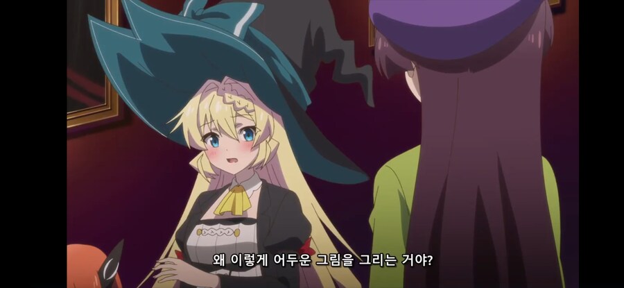 [슬라임 300년~ 2기] 흔한 이세계의 이토 준지_38.jpg