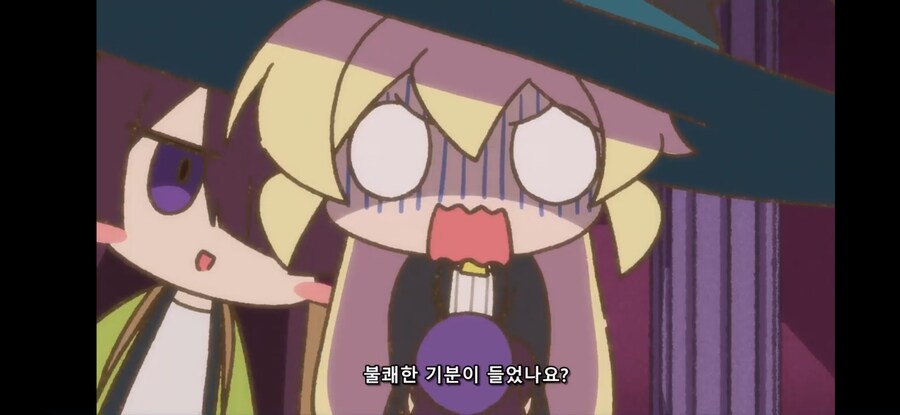 [슬라임 300년~ 2기] 흔한 이세계의 이토 준지_53.jpg