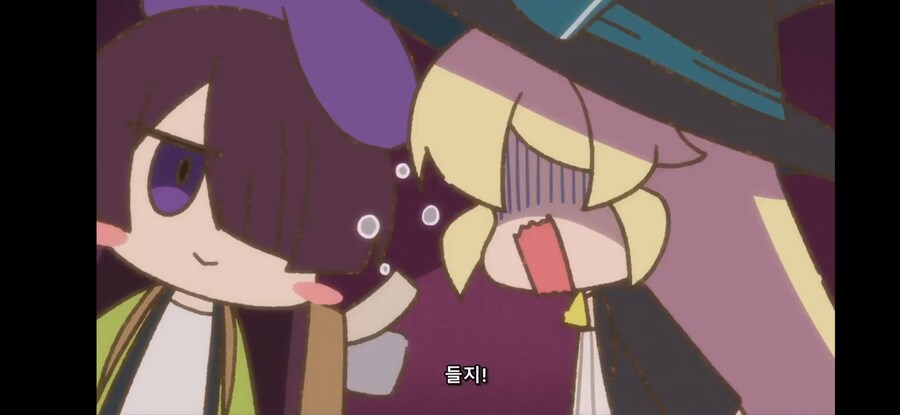 [슬라임 300년~ 2기] 흔한 이세계의 이토 준지_54.jpg