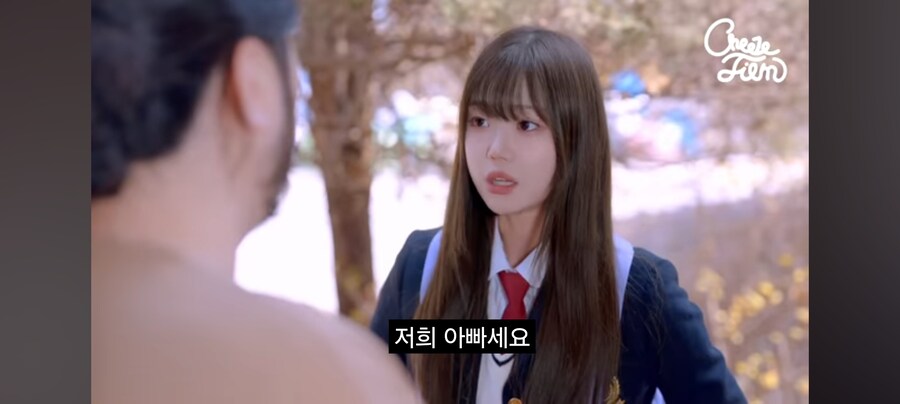 예쁜 여고생이 털보 아저씨 집에 찾아온 이유_5.jpg