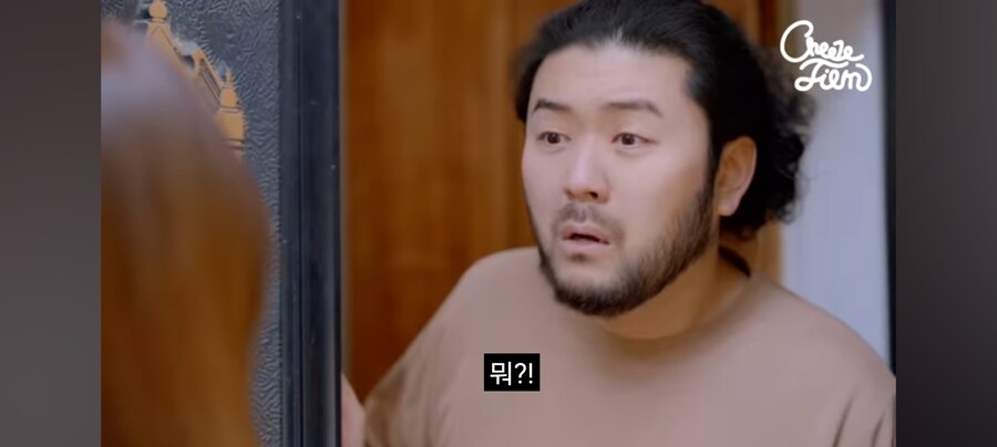 예쁜 여고생이 털보 아저씨 집에 찾아온 이유_6.jpg