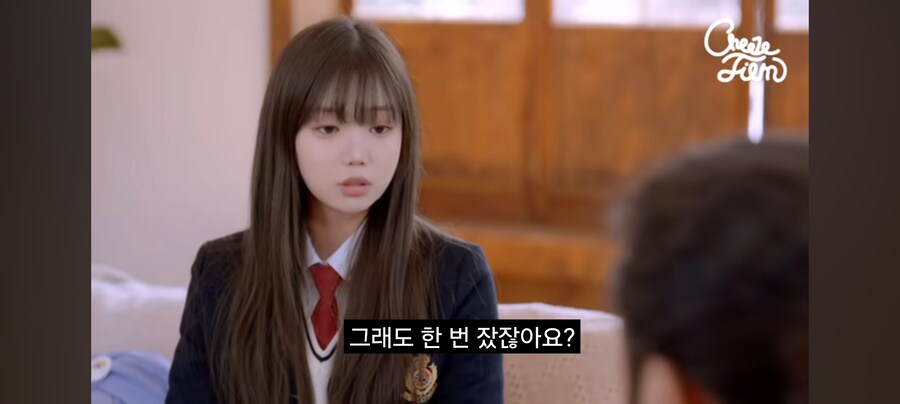 예쁜 여고생이 털보 아저씨 집에 찾아온 이유_11.jpg