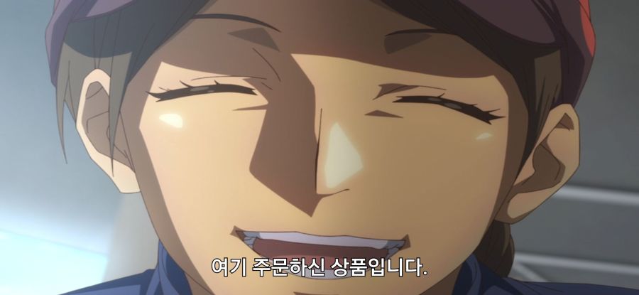 [오키나와에서 좋아하게 된 아이] 높은 비율_19.jpg