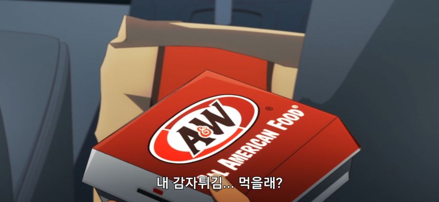 [오키나와에서 좋아하게 된 아이] 높은 비율_46.jpg