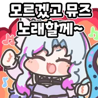 던파)3번째 태초셋이다!_2.webp