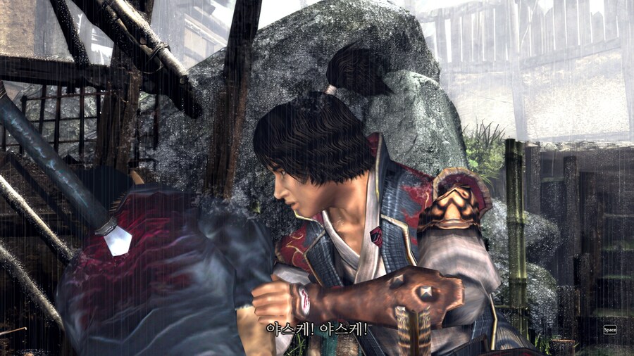 귀무자2_23.png