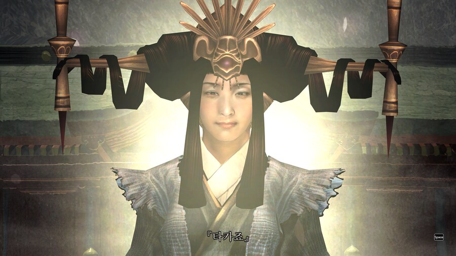 귀무자2_28.png