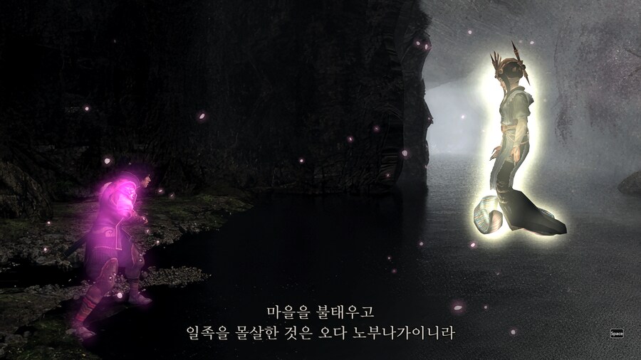 귀무자2_29.png