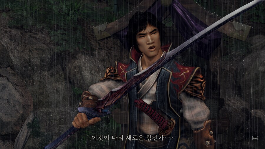 귀무자2_35.png