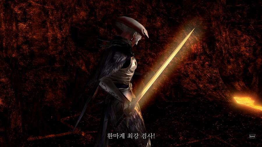 귀무자2_44.png